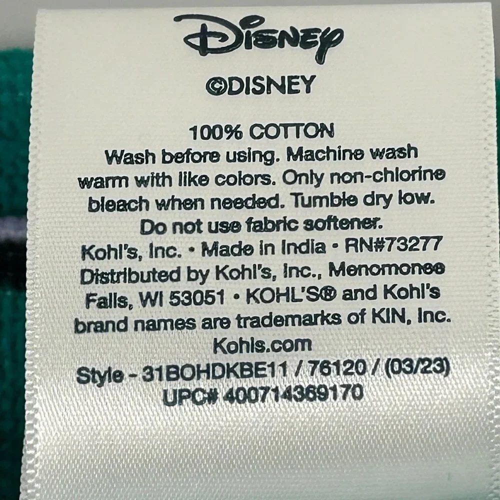 Disney Encanto Beach Towel The Big One 28 x 58 Mirabel Cotton‎ NWT